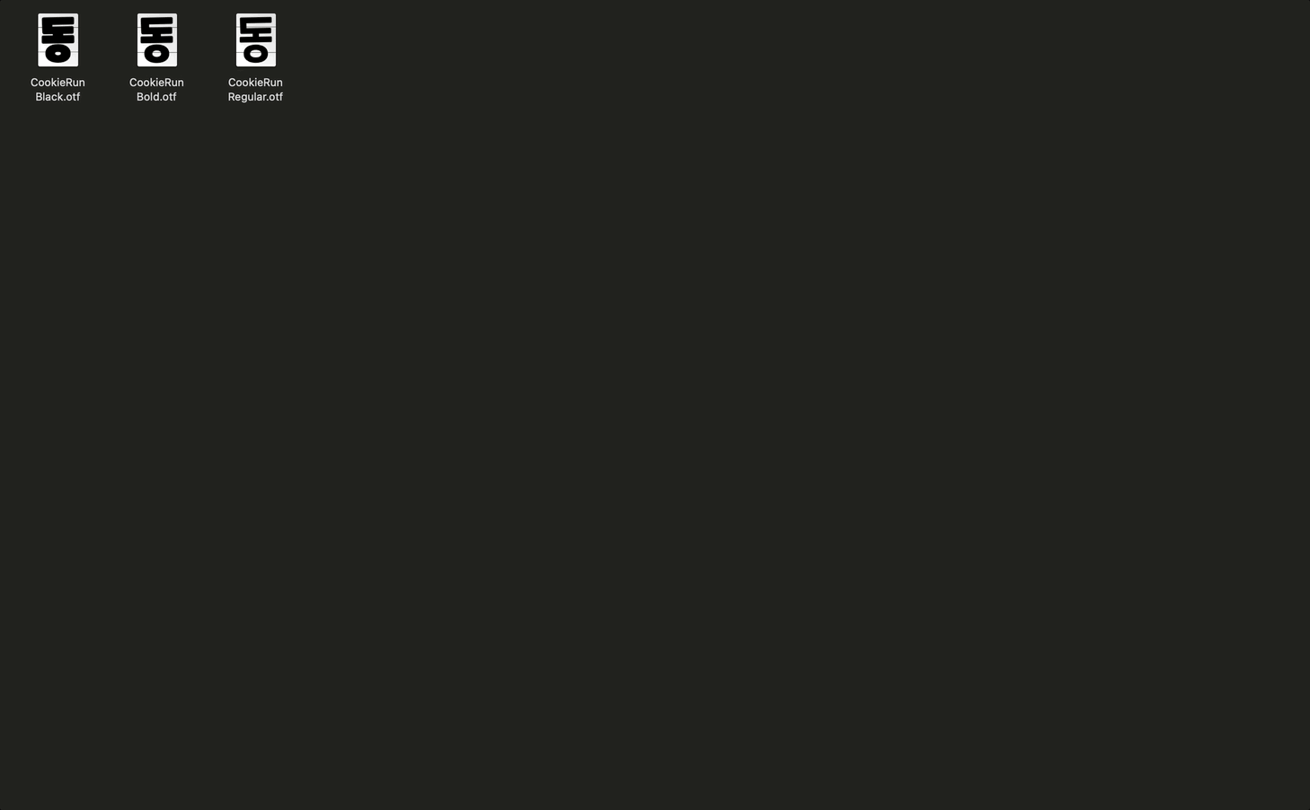 단축키 Space (스페이스바) 키